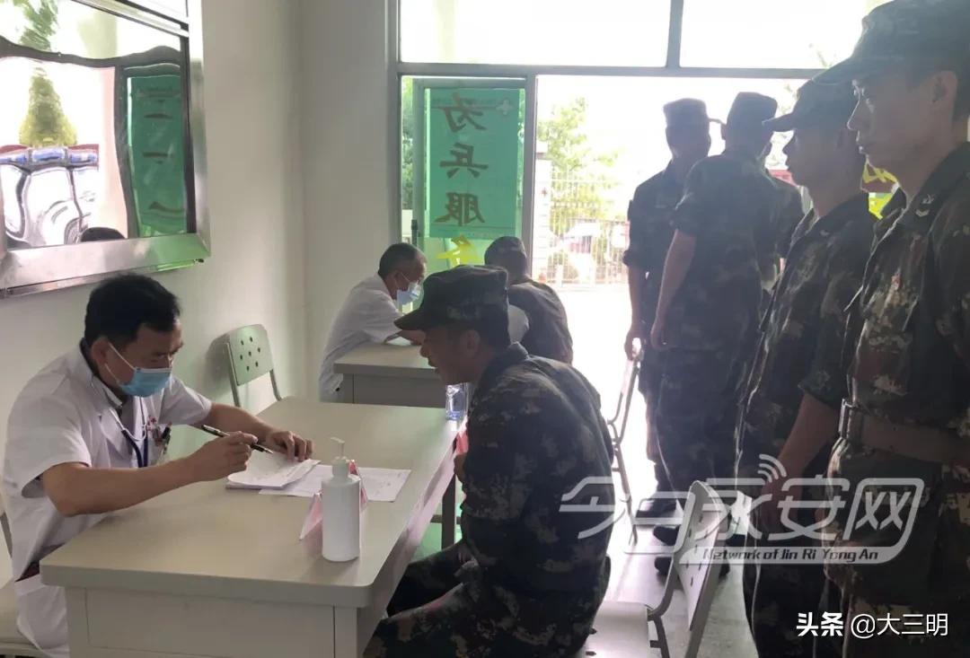 满意在三明徐碧街道视频,满意在三明