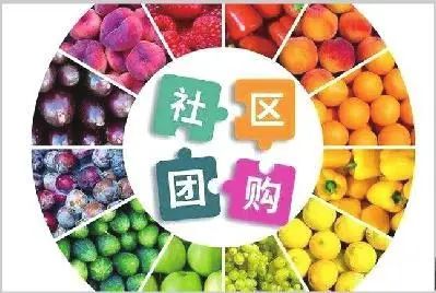 微信群怎么不加好友能说话,微信群怎么屏蔽所有人说话