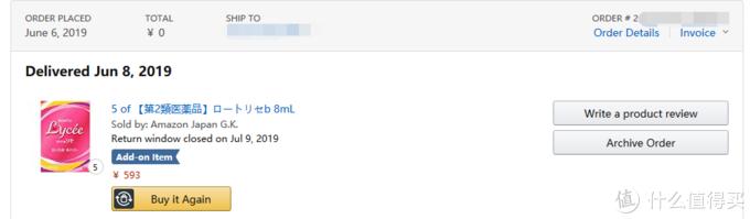 黑五海淘哪个平台靠谱,黑五上哪个网站海淘