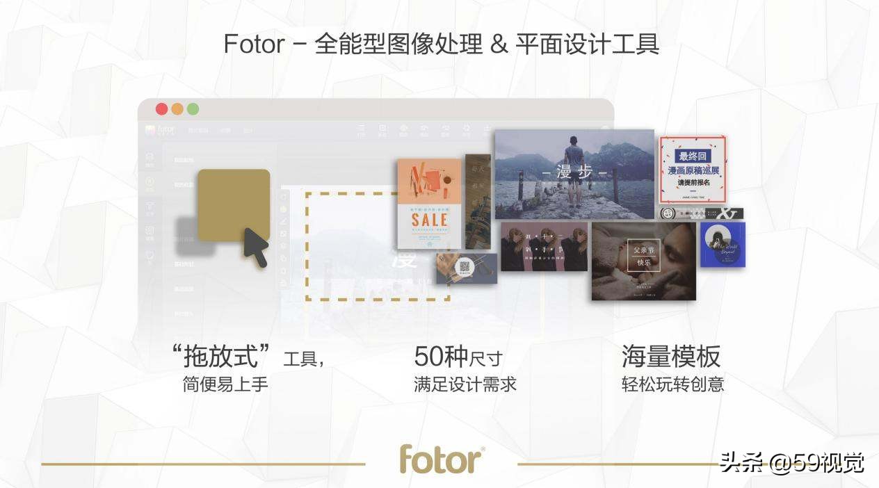 提升工作效率的软件免费,工作效率提升网站