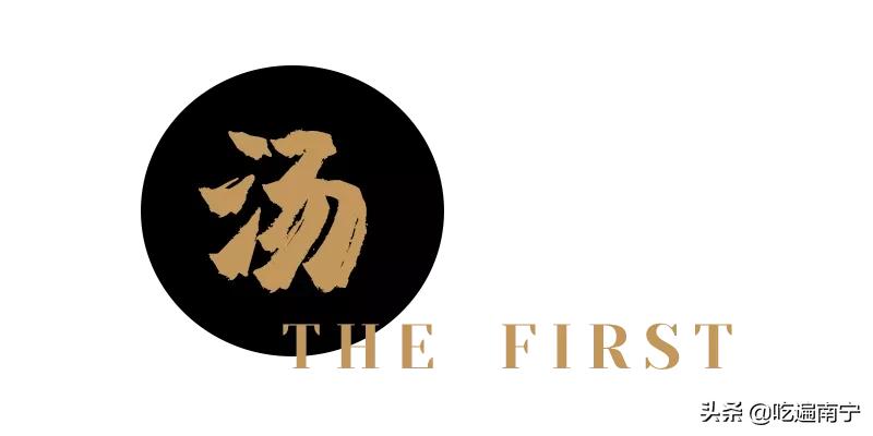 吃完这23家粉，你就是半个“河池人”