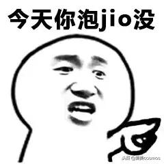 适合冬天的御寒好物,寒冬必备品