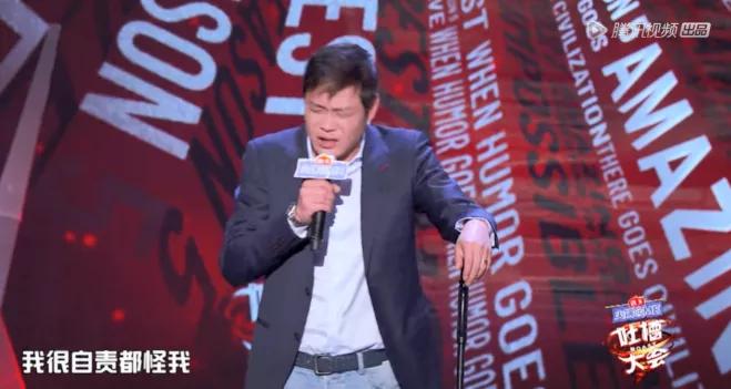 范志毅有资格吐槽男篮吗,范志毅吐槽男篮脸都不要了