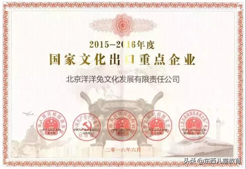 新课标必读名著版本推荐,新课标要求孩子必读的名著