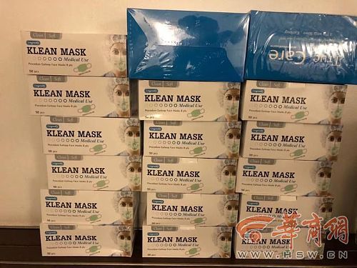 阿富汗小伙收集2万只口罩捐武汉,湖北小伙捐赠十万只口罩