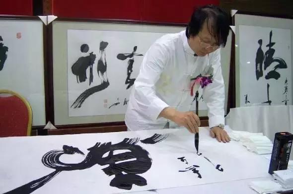 空缺了四年之后，陕西书协14位新当选副主席集体亮相