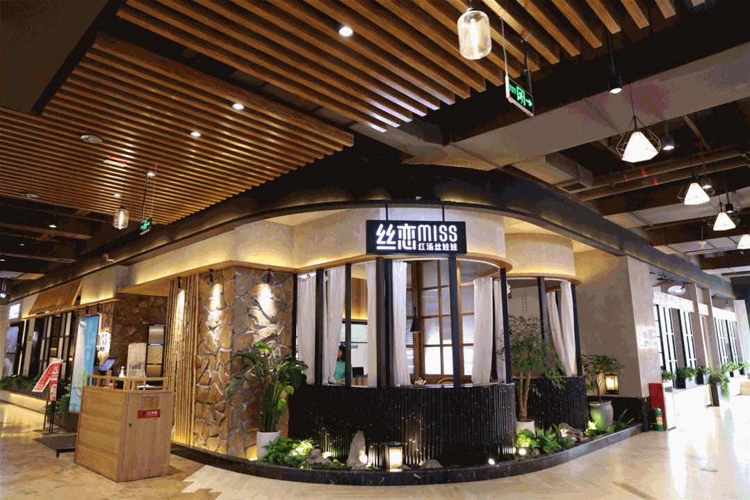 贵阳市观山湖区适合拍照打卡的店,美食探店观山湖区