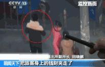 小偷年终总结经典语录,小偷年终总结笑死人