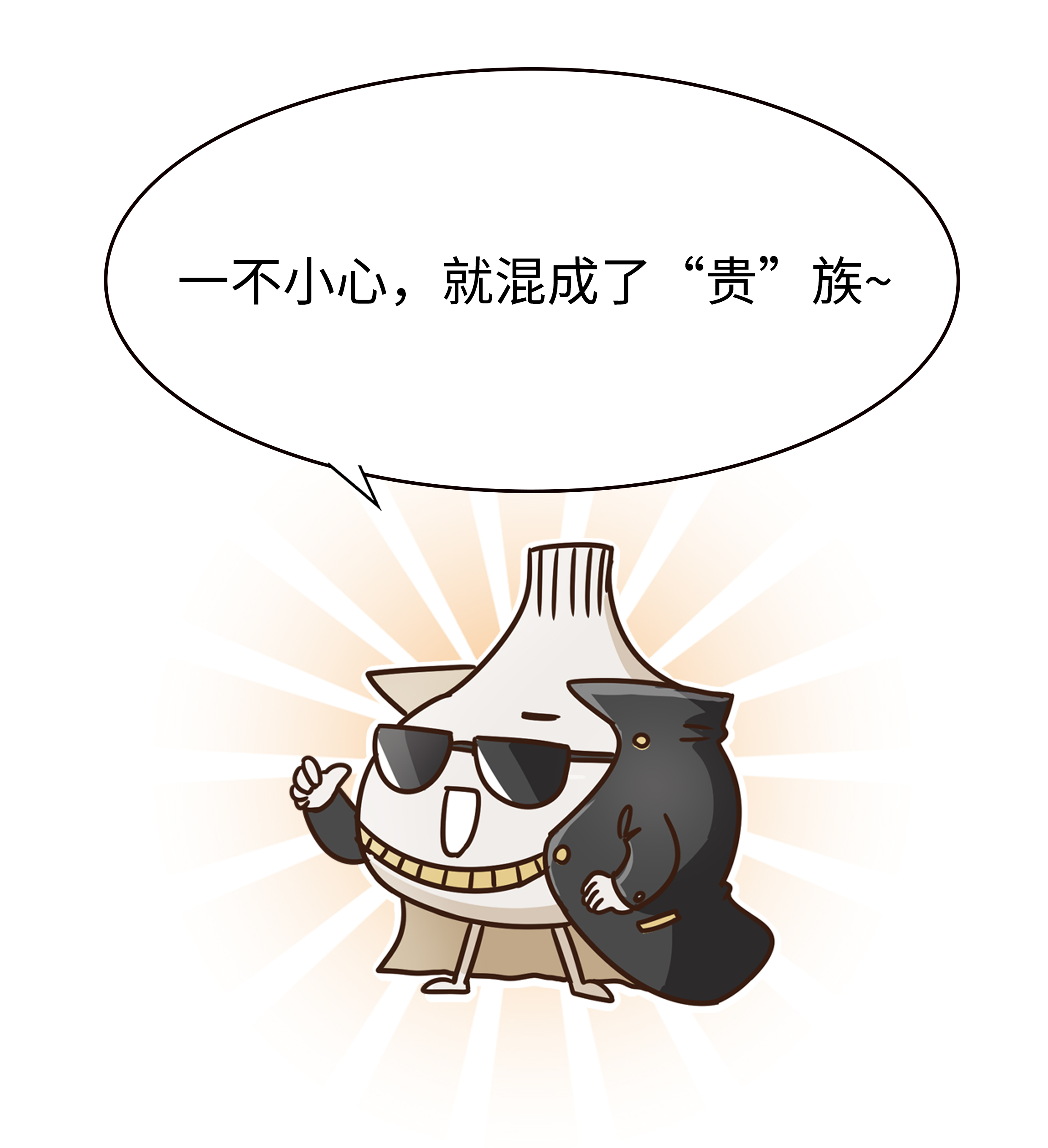 这场蒜味的持久战，是每一个嗜蒜如命的人不知道的事（菲李漫画）