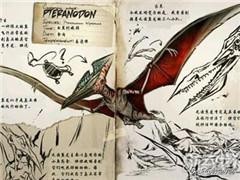 方舟游戏介绍视频,方舟游戏有几种