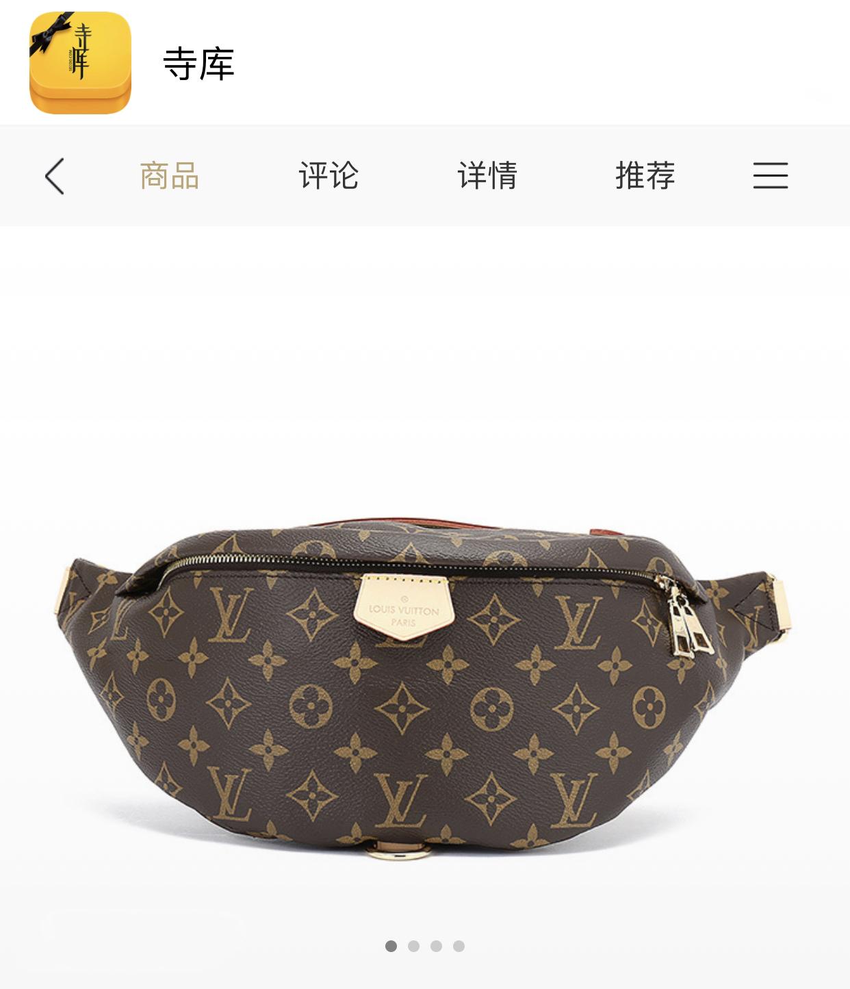 杨幂双11同款,双十一购买大牌好货