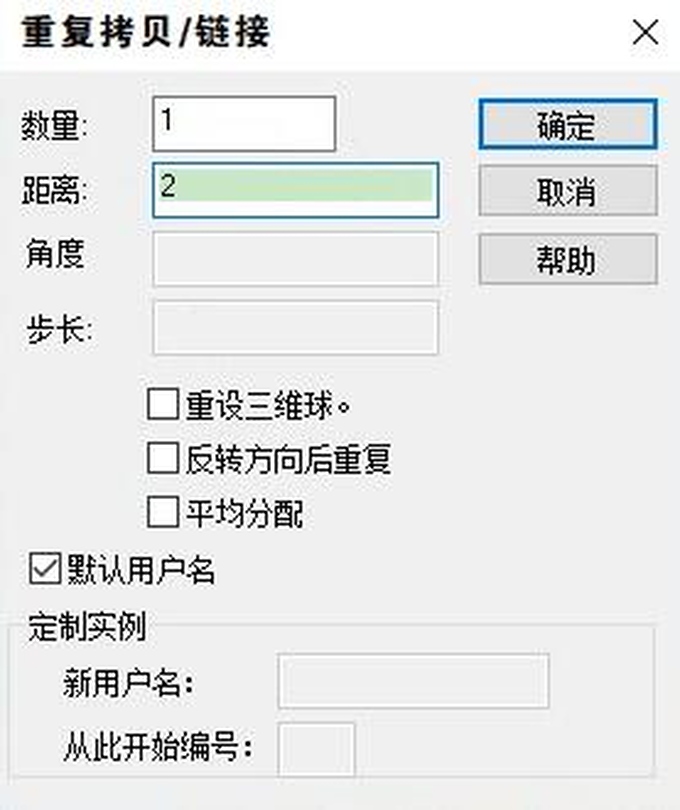 caxa3d2021绘图入门教程,caxa3d测量教程
