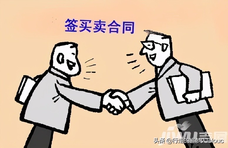 代购纠纷怎么解决,关于以租代购合同纠纷案件