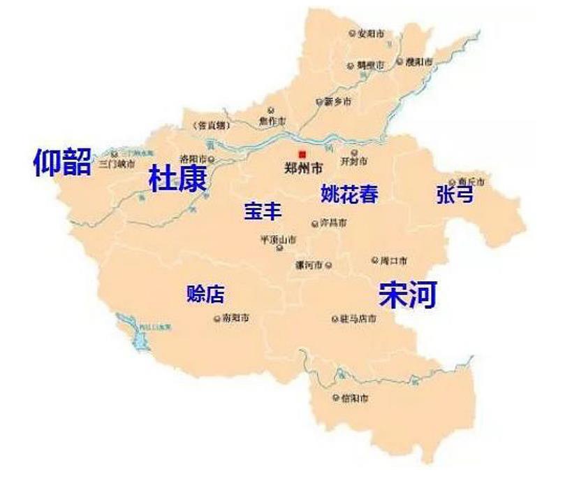 豫酒十大领军人物,谁是豫酒大哥