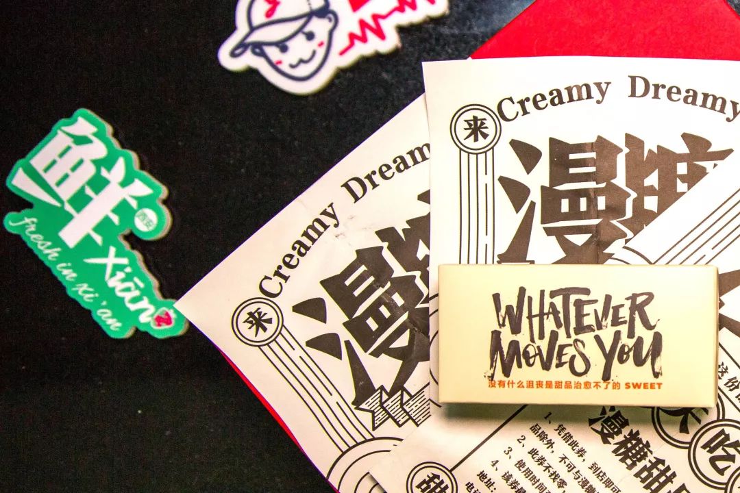 「编辑部的故事」|测评一个免费送的千元“壕”华礼盒