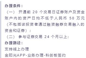 老是不中奖是什么说法,老是不中奖是怎么回事