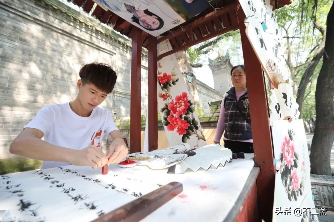 摆摊卖毛笔书法,摆地摊卖书法作品