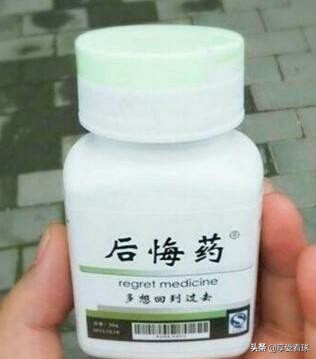 足球简单规则英文介绍,足球简单规则介绍