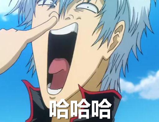 外国人真不用“soso”来表达“一般般”，来学学地道说法！