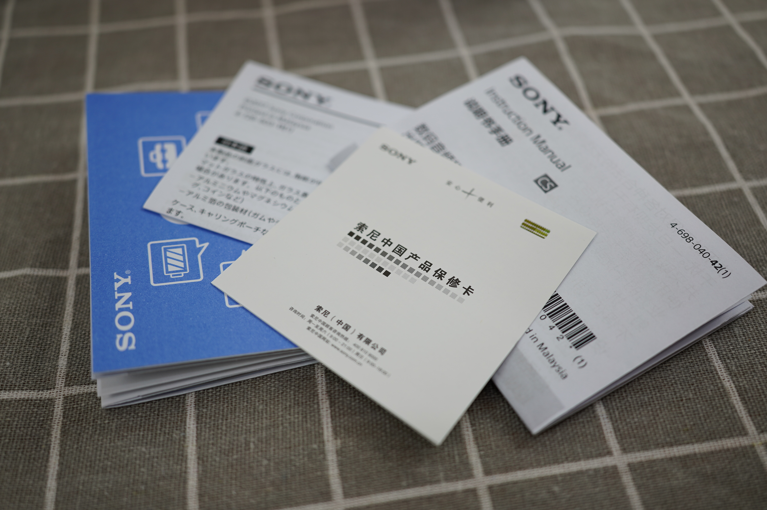 万字长文评测,SONYNW-ZX300A音频*放播**器是否值得买