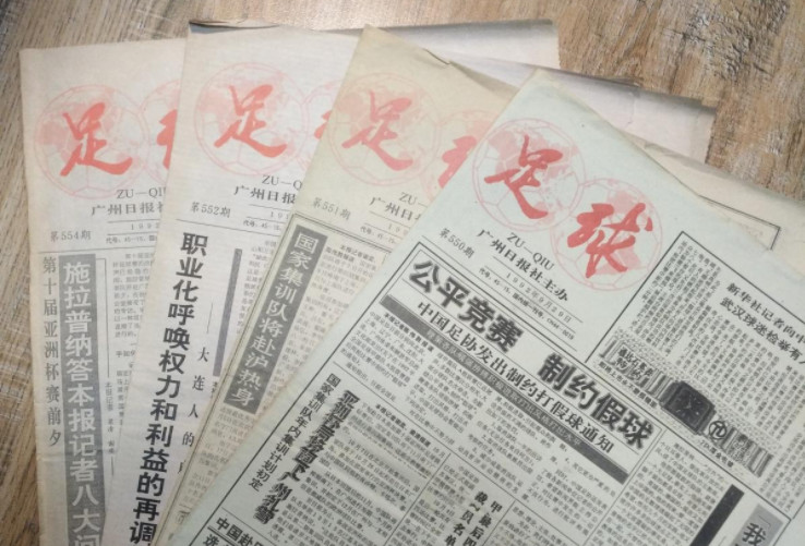 从懵懂无知的顽童到青年,从稚气未脱的少年到华丽蜕变