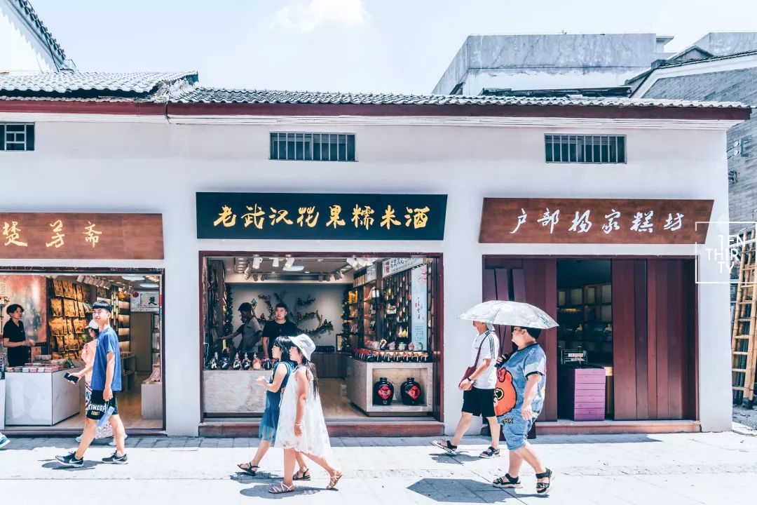 武汉冬季好玩的免费景点,武汉东湖免费景点有哪些