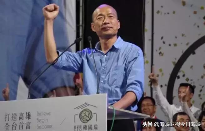 韩国瑜把货卖到大陆绿营大佬反酸被群嘲