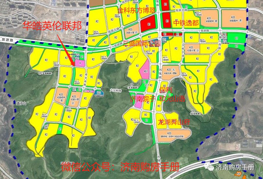 济南华皓英伦联邦一期价格,济南华皓英伦联邦报道