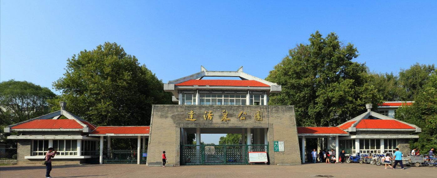 邢台牛城旅游攻略,邢台太行山一日游攻略