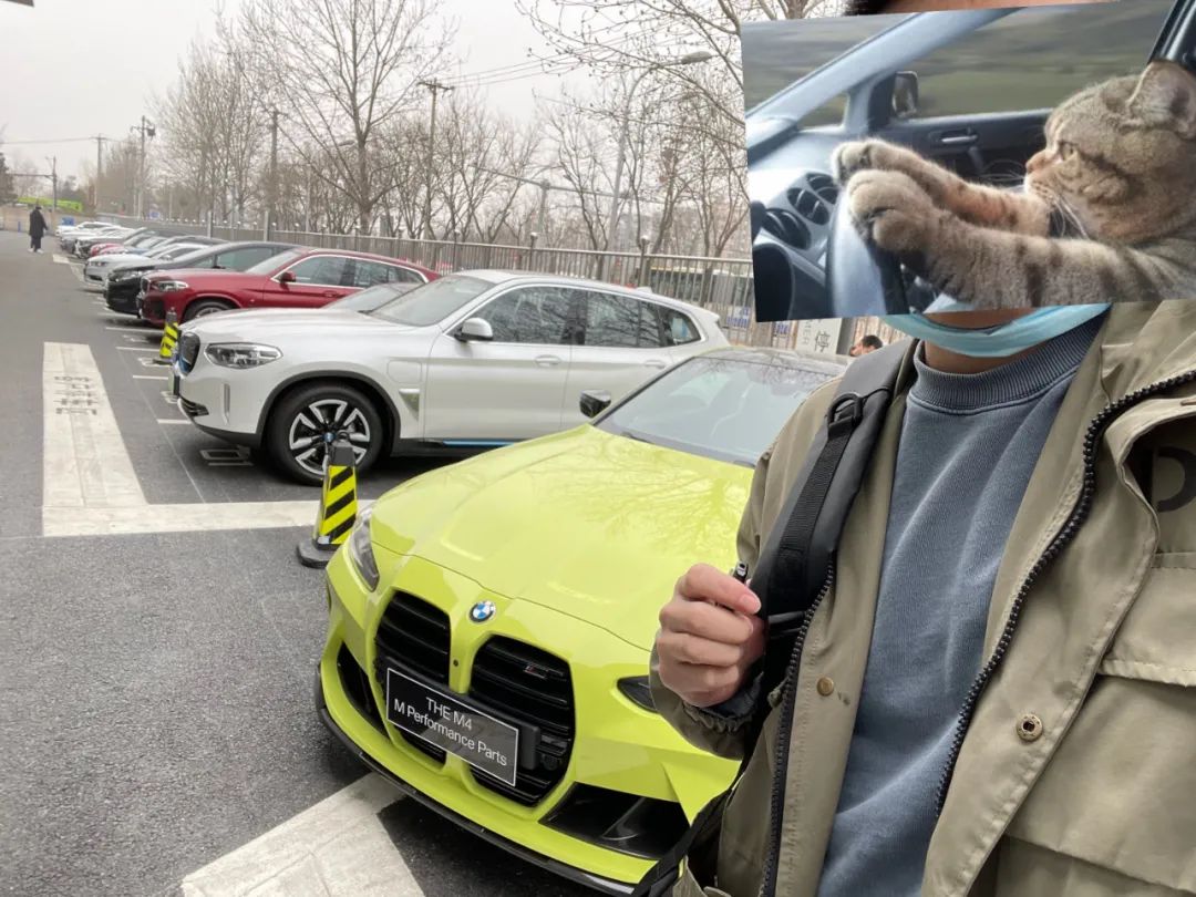 新一代宝马m4谍照曝光,驱车2000多公里回老家过程