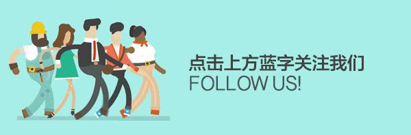 北京19所各类大学学费、住宿费收费标准盘点，你的大学是多少呢？