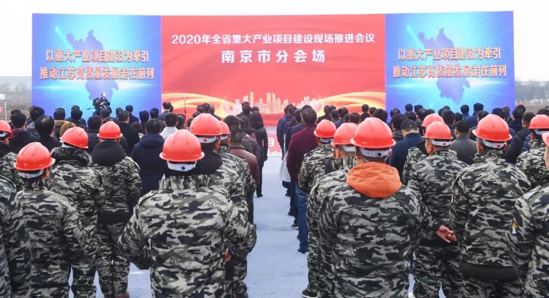 南京2023年规划,南京2022年南京汤山园博园规划