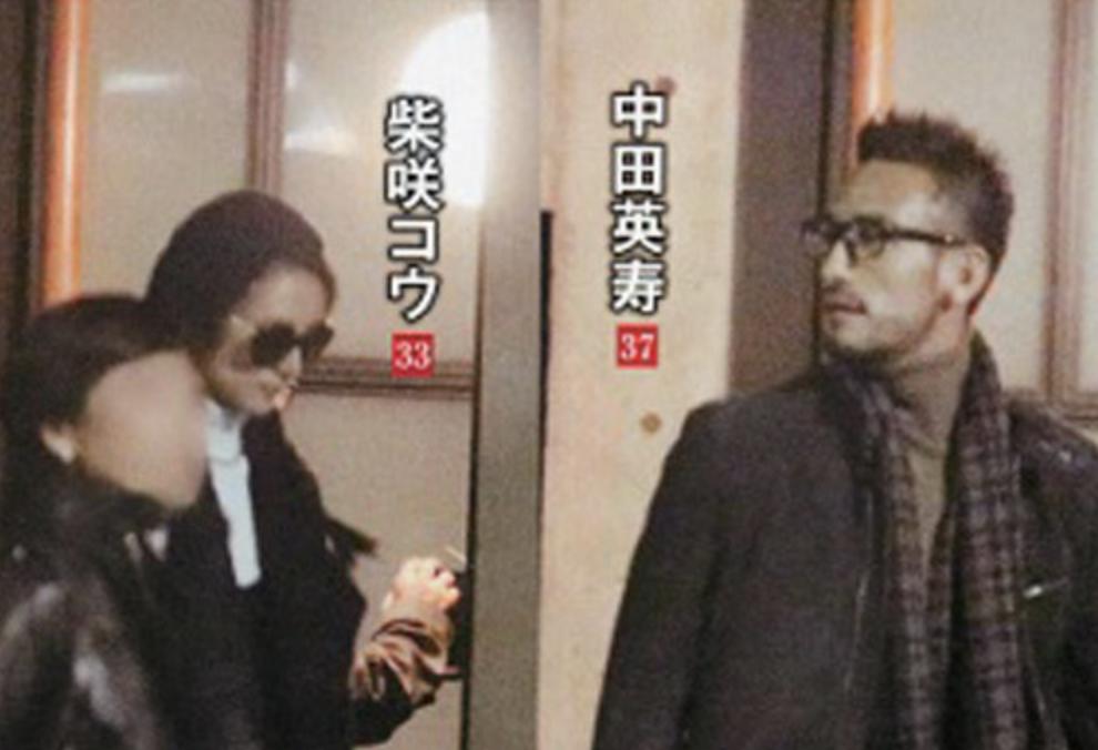 日本潮人中田英寿的开挂人生：林志玲、MaggieQ都曾为其执迷不悔