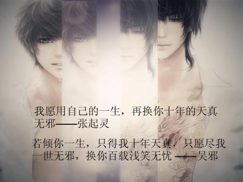 盗墓笔记解密真实的盗墓场景,解密盗墓四大未解之谜