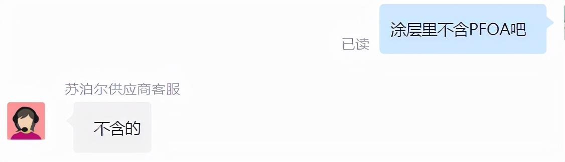 苏泊尔不粘锅煎锅哪款最好,苏泊尔双层底煎锅