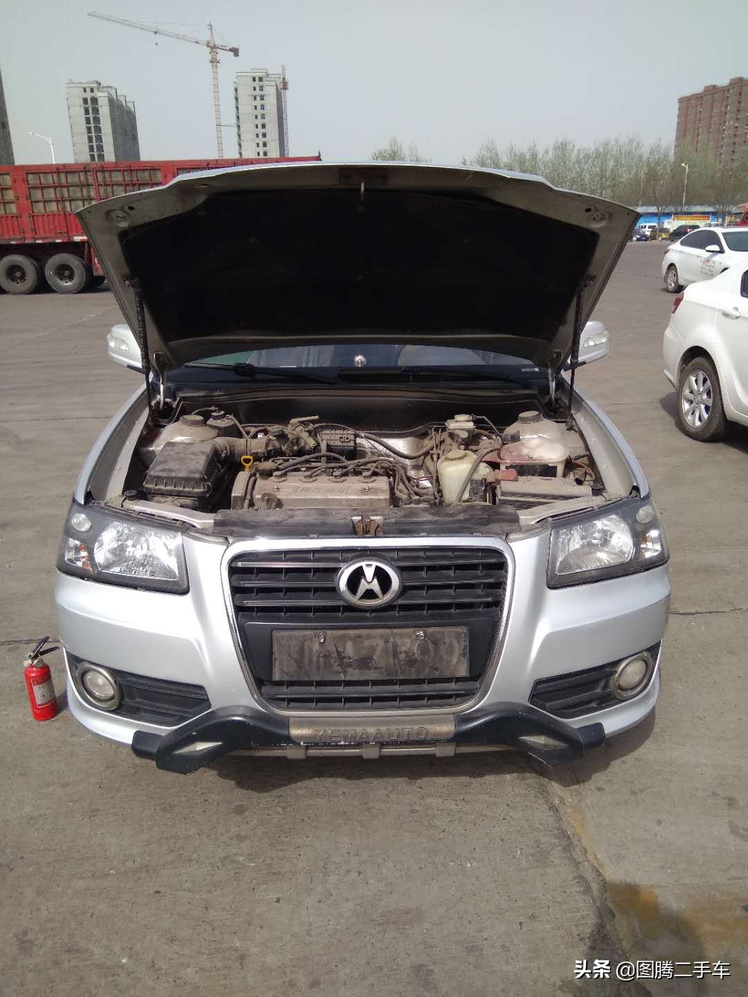 过户上牌是否要将原车牌上交,外迁汽车过户上牌手续和费用