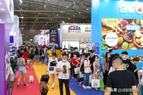 重庆24年宠物展,第四届国际宠物展重庆