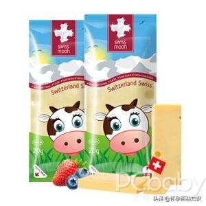 推荐20个月宝宝奶酪,宝宝奶酪推荐视频