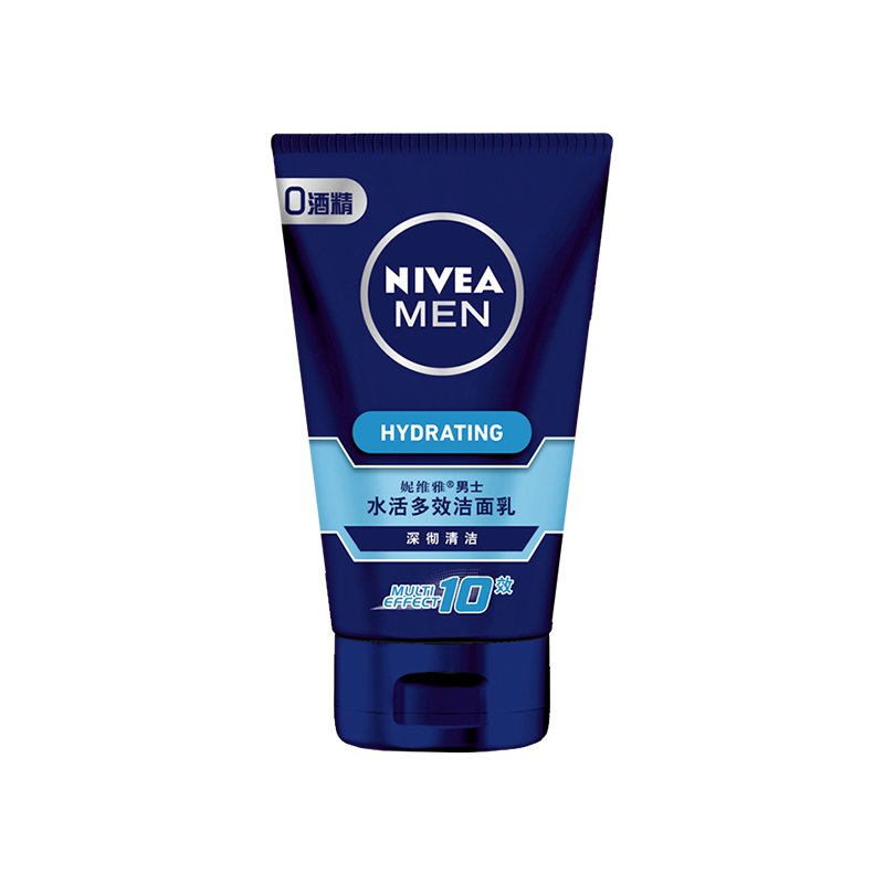 618值得入手的男士洗面奶,618抖音商城洗面奶