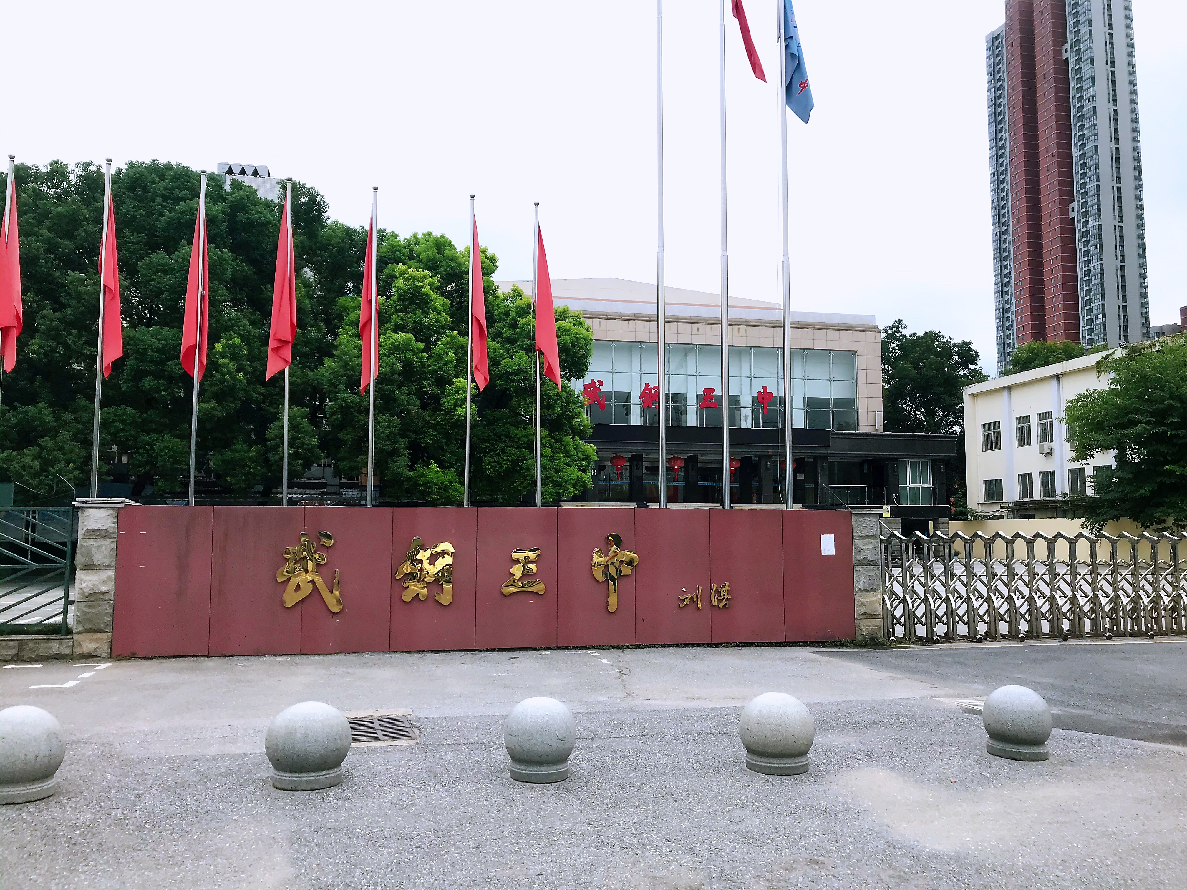 武汉青山区购房前景怎么样,武汉青山买房就能上对口学校吗