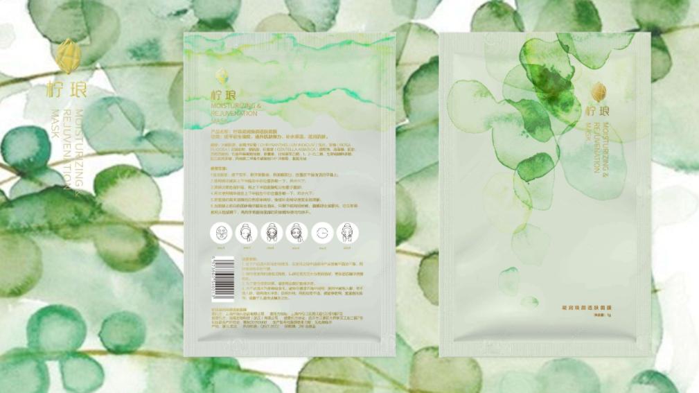 元气森林青柑乌龙茶,元气森林元气茶