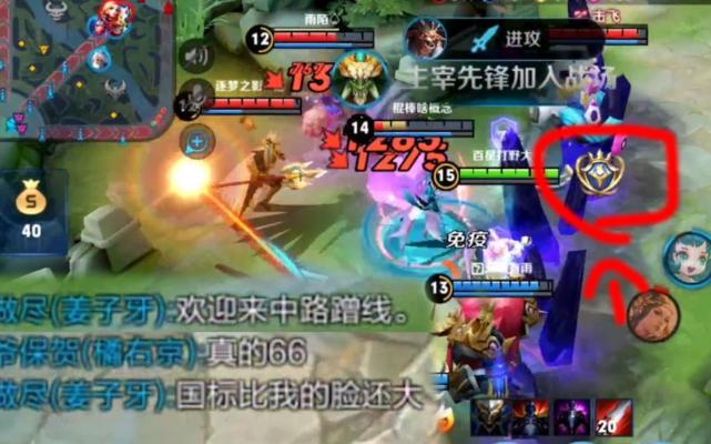 打野该不该吃中单兵线,王者荣耀打野吃中路兵线思路