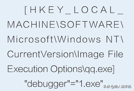 如何礼貌拒绝别人借自己的电脑,如何拒绝同事使用自己的电脑