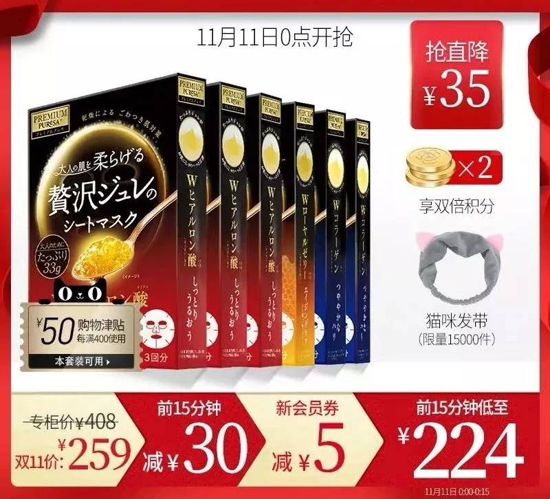 双11值得入手的好物合集,盘点一下双11有哪些值得买的机型