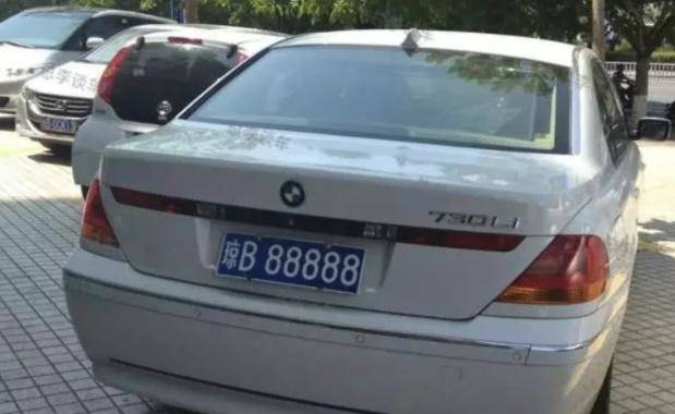 中国最偏远最穷的城市,我国车牌最尴尬城市