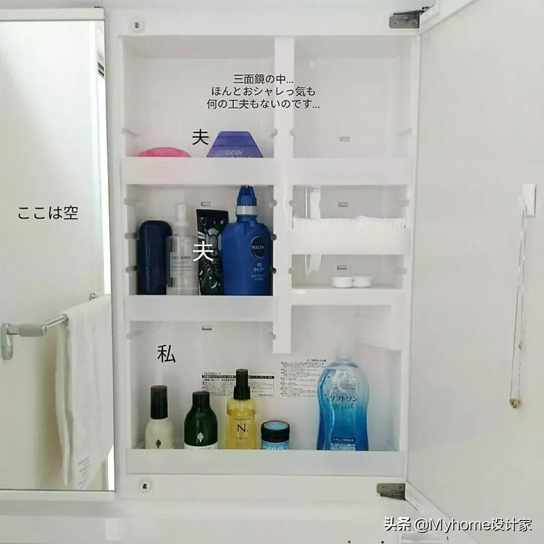 日本主妇清洁卫生间,超级好用的卫生间清洁收纳妙招