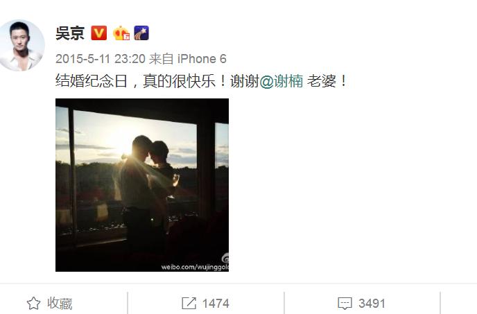 朱丹把热巴喊成娜扎后续,朱丹把林允喊成林允儿