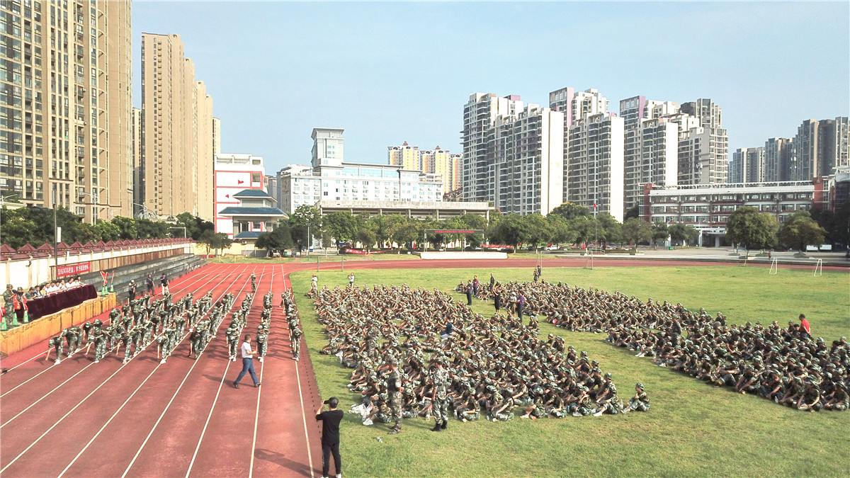 临桂区桂林中学,桂林临桂第三中学