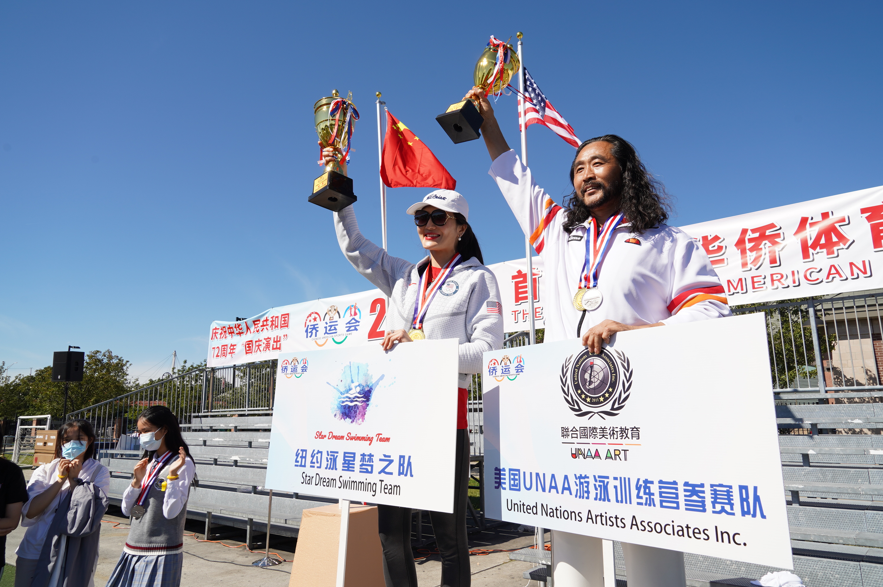 庆国庆70周年主题活动,庆国庆文艺汇演中国红