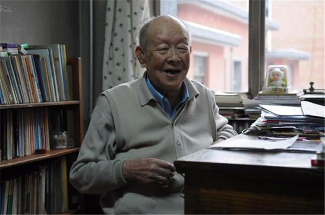 107岁的周有光,周有光说繁体字